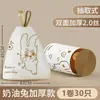 Bolsas de basura con cordón para uso doméstico, engrosadas, de mano, resistentes al desgarro, tamaño grande, bolsas de plástico con cordón para cocina, bolsas de limpieza para oficina