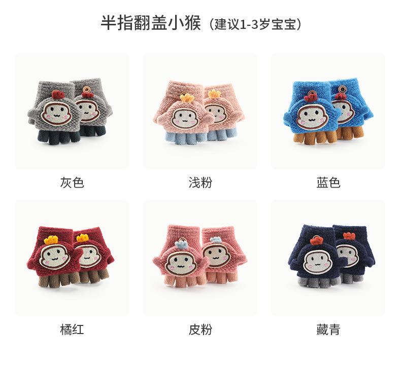 DR05+DR43+DR18_08