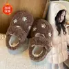 Sapatos Peludos de Cor Lisa para Meninas Outono/Inverno 2025 Pequenas Meninas Strass Solado Macio Antiderrapante Pequeno/Médio/Grande Infantil Plus Veludo Quente Sapatos de Algodão