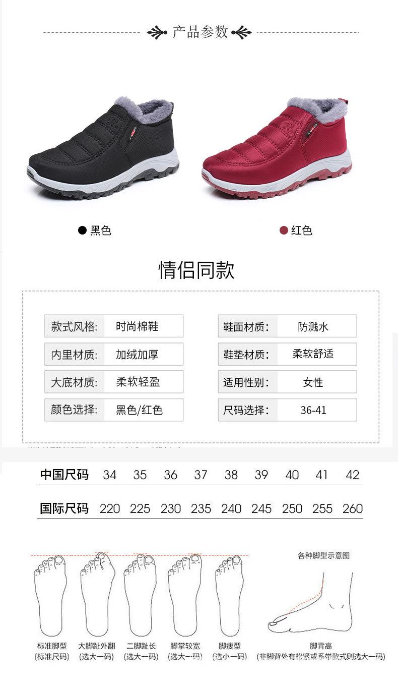 详情_11.jpg