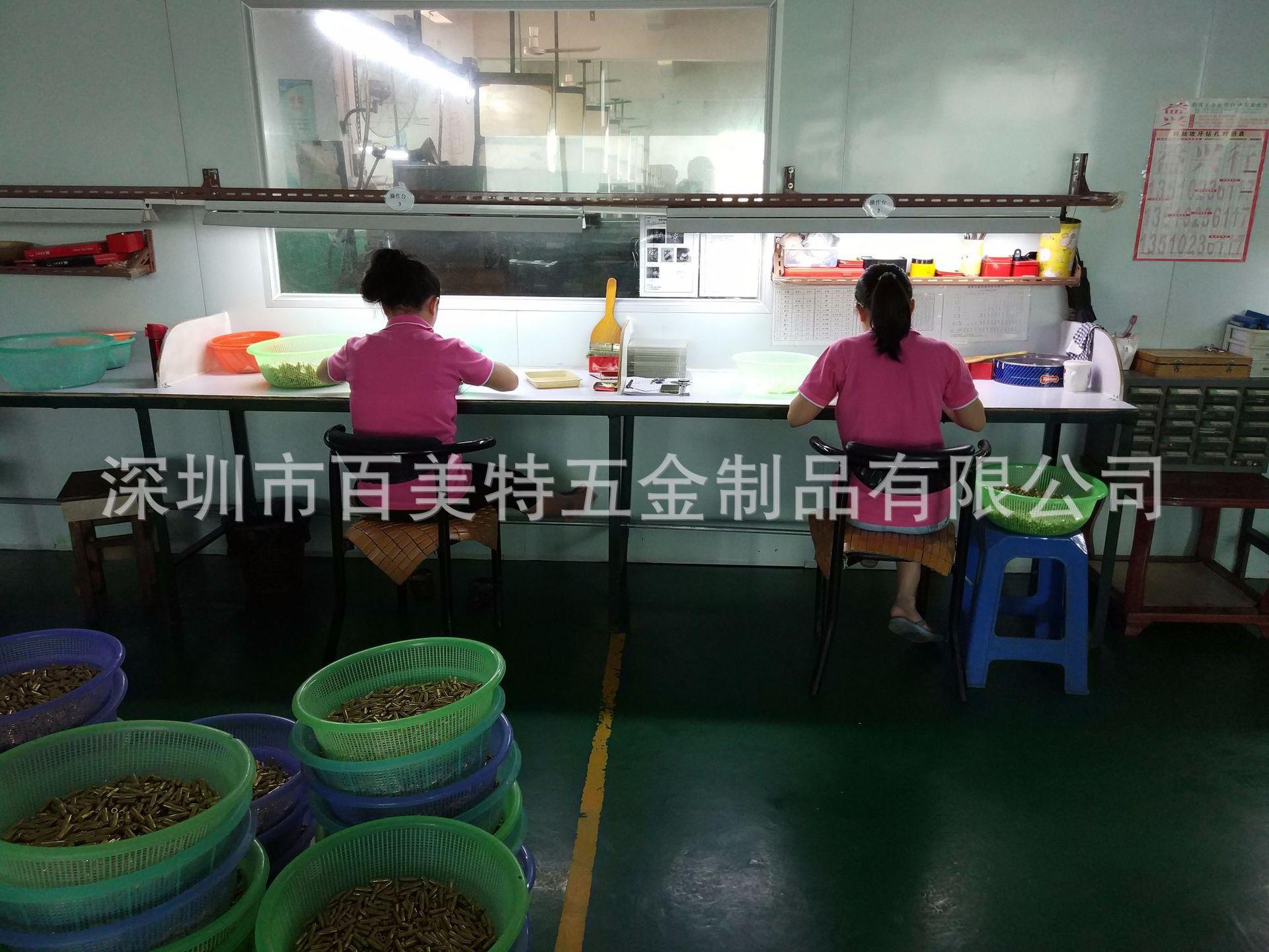 产品检查尺寸外观.jpg