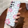 Funda de teléfono ultra delgada con estampado floral de leopardo estilo vacación en la playa para Samsung S24+/S25Ultra, cubierta protectora anticaídas