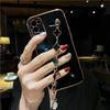 Adequado para Capa de Celular Vivo Y500 Tendência Nacional, Pulseira Eletrodepositada Criativa, Capa Protetora Iqoo15, 9Y76Y35 Nova da Moda