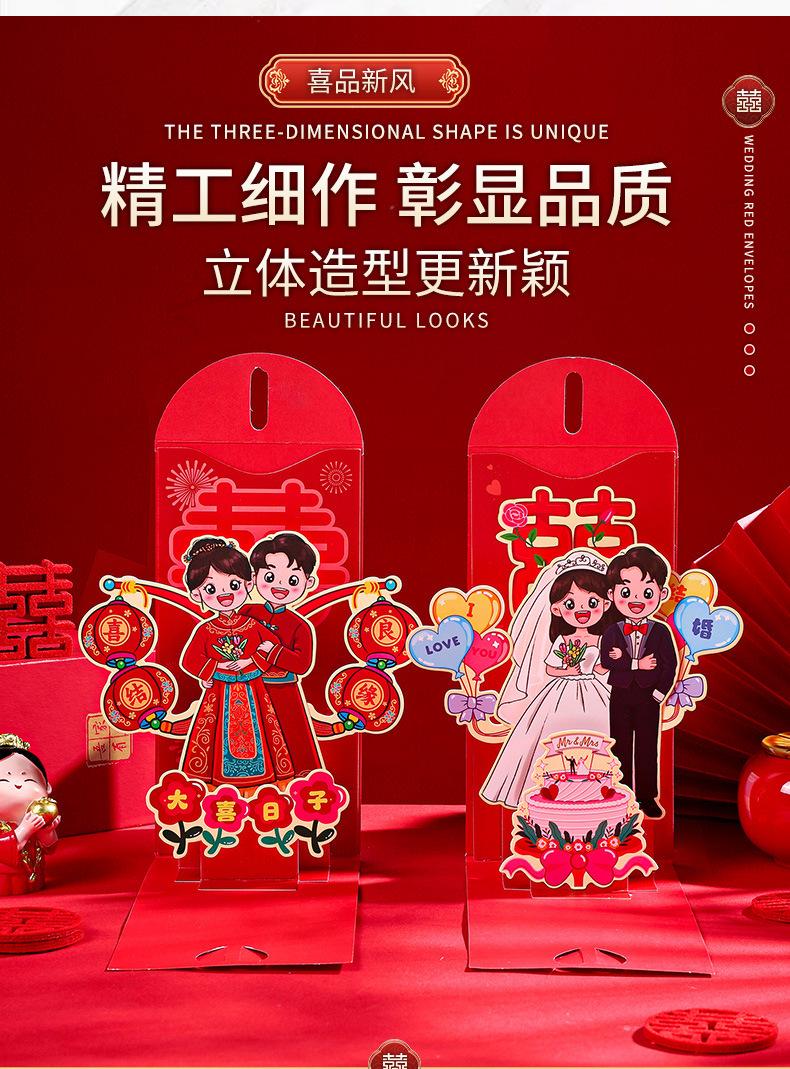 详情_07.jpg