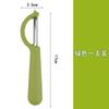 [Una gran cantidad de puntos] Agitar el sonido de cuchillo pelador cuchillo de afeitar cuchillo pelador de cocina cuchillo de fruta multifuncional pelador de patatas regalo