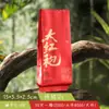 Empaque de Té Té de Roca Té Grueso Bolsa de Papel de Aluminio Dahongpao Té de Canela Bolsa de Burbujas en stock Outlet de Fábrica