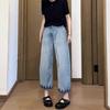Comércio Transfronteiriço Jeans de Cintura Alta Largo Azul Nostálgico de Nove Pontos para Mulheres Primavera e Verão 2025 Novo Estilo Barra Crua Solto