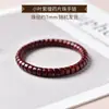 Pulsera de Perlas en Forma de Píldora de Sándalo Laoshan Artesanía Fina Pulsera de Perlas Budistas Pulsera de Sándalo Verde Material Viejo de Alta Densidad para Hombres y Mujeres