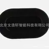 Adecuado para modelos Ford F250 Body Plug 97-14 4L3Z-99277B76-Aa 4L3Z99277B