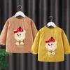 Mono de bebé Otoño e Invierno Abrigo impermeable y resistente a la suciedad Ropa de comedor Delantal infantil Babero de manga larga para bebé