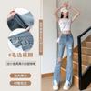 Amazon AliExpress 2024 Nuevo Jeans de Cintura Alta Ajustados Pequeños Slim Nueve Puntos Mendigo Campana Rotos Mujer