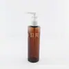 Botella de Loción Marrón de 200 ml con Bomba de Clip, Botella con Bomba de Presión, Botella para Champú y Gel de Ducha, Botella con Bomba de Agua para Desmaquillante