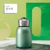 Copo Térmico Robusto de Aço Inoxidável 304 Portátil para Uso Externo com Bolso com Aba e Argola para Transporte Copo a Vácuo de Camada Dupla