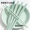 Cuenco de porcelana celadón de Jingdezhen, cuenco cerámico para el hogar, juego de cuencos y platos en relieve, vajilla de estilo chino, cuencos y platos de lujo ligero, alto valor estético