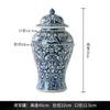 Vaso Cerâmico Novo Estilo Chinês Padrão Folha Azul Azul e Branco Vaso de Cerâmica Jingdezhen Estilo Chinês Decorações para Sala de Estar