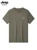 Camiseta de Manga Corta Jeep Spirit Jeep Cuello Redondo Transpirable Elástica Casual Deportiva Running Secado Rápido Fresca para Hombre