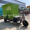 Equipamento para criação de gado espalhador de ração e capim veículo alimentador a diesel de grande capacidade veículo alimentador de descarga dupla