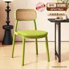 Cadeira de Jantar com Encosto Doméstica Moderna Simples Espessada Sedentária Confortável Banqueta de Plástico Rattan Popular na Internet Cadeira de Mesa de Jantar Comercial