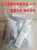 500g 1 jin Pacote Sortido de Resistores Capacitores Diodos Emissores de Luz Transistores Luzes LED Componentes Eletrônicos Dispositivos Pacote Sortido Misto