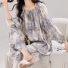 Pijama Feminino de Seda Estilo Grande Macio e Confortável Gola Corda de Renda Elegante Novo Manga Longa Calças Roupas de Casa