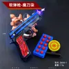 Pistola de Balas Blandas de Dragón Dorado de 10 cm bomba de gas esponja juguete de goma blanda mano pistola pequeña simulación niños comer pollo niño juguete pequeño