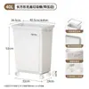 Cubo de basura con ruedas para el hogar Modelo nuevo 2026 con tapa Tamaño grande Gran capacidad Escuela Comercial Catering Oficina Cocina