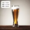 2026 Nuevo Modelo Vaso de Vidrio para Cerveza de Barril, Popular en Internet, Vaso Comercial para Cerveza Artesanal, Lujoso, Gama Alta, Elegante, Creativo, Gran Capacidad