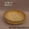 Cesta de almacenamiento para bollos al vapor cesta para lavar verduras producto tejido de bambú tejido de bambú cesta de frutas cesta tejido de bambú pequeña cesta para lavar arroz cesta aventadora cesta de drenaje