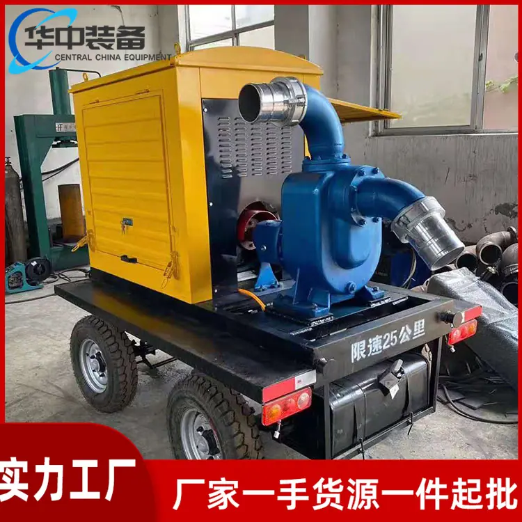 防汛泵车09