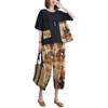 Verano 2025 Nuevo Retro Moderno Tops Holgados Adelgazantes para Mujer Talla Extra Pantalones Cortos Estampados para Mujer Socialité