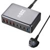 Carregador USB Multi-Porta de Nitreto de Gálio 320W Cabeça Carregadora para Laptop Celular Carregamento Super Rápido