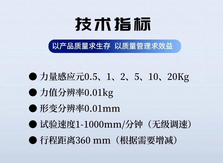 ST-16N.(4)