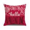 Almohada de San Valentín Transfronteriza Simple Combinación Versátil Funda de Almohada Estampado de Letras LOVE Rojas Almohada para Sofá