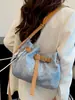 Bolsa tote de gran capacidad Shuai Mi Jia para mujer, nuevo modelo de verano 2026, elegante y atractiva, adecuada para ir al trabajo, bolso de hombro y cruzado