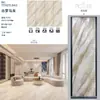 Panel de Pared de Roca Brillante 900*2700*9mm, Panel de Pared de Piedra de Lujo para Proyectos, Venta al por Mayor Directa desde Fábrica en Foshan