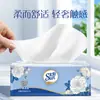 Pañuelos Faciales de Girasol Zhongshun Jierou, Pañuelos Faciales de Camelia, Pañuelos Sanitarios para el Hogar, Servilletas Económicas, Caja Completa, Al Por Mayor