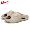Zapatillas Deportivas para Hombre Verano 2025 Nuevas de Abrigo Antiolor Sin Ruido Suela Gruesa para Exterior Antideslizantes Resistentes al Deslizamiento