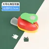 Ferramenta de Relevo Grande, Modelo que Economiza Esforço, Máquina Perfuradora Redonda para Relevo e Corte de Papel, Perfurador de Flor para Artesanato DIY Infantil