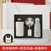 Ventilador paraguas taza de café de verano traje de regalo de negocios logotipo personalizado actividades de apertura para enviar a clientes caja de regalo de mano
