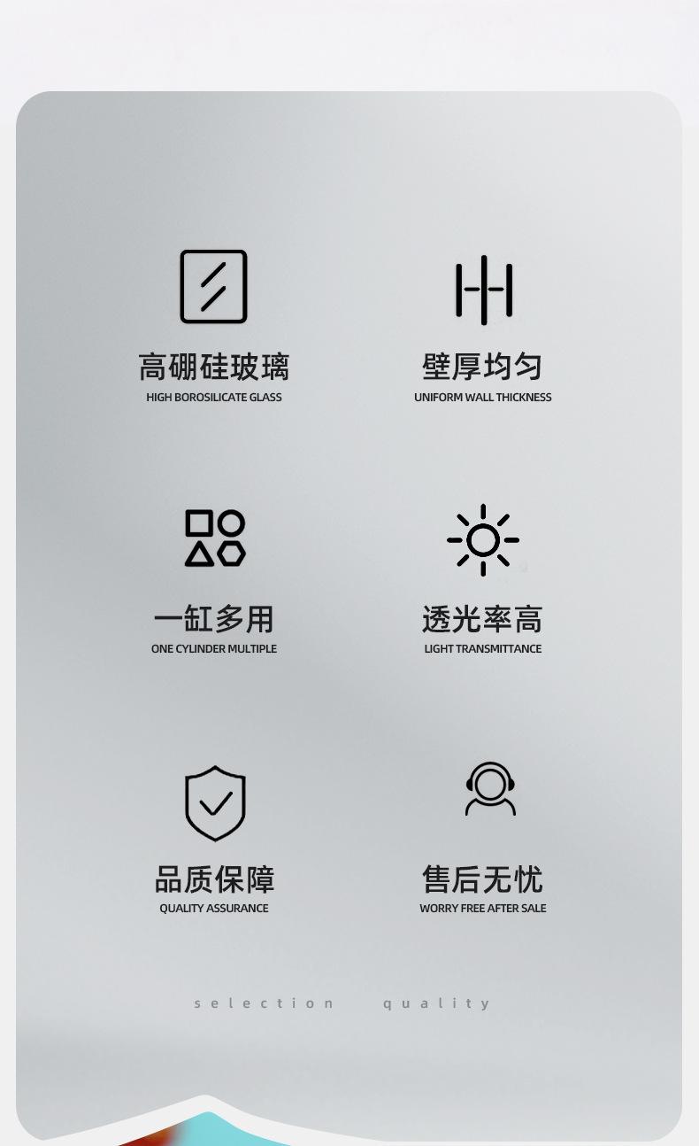 鱼缸-详情页_02.jpg