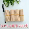 Varios modelos color palo de madera redondo palo de madera redondo color primario material para hacer juguetes hechos a mano diy palo de contar