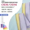 Tejido de Punto Acanalado 220Glulu 80% Nylon 20% Spandex Alta Elasticidad Tejido para Ropa Deportiva de Yoga