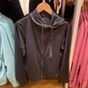 Estilo Japonés para Mujer Verano 2023 Malla Anti-UV Cremallera Capucha Cárdigan Bolsillo con Solapa Pantalones Chaqueta Protección Solar 456261