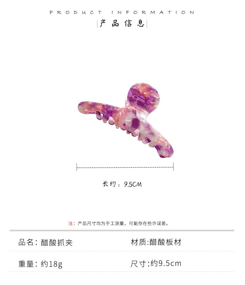 详情_04.jpg