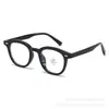 Gafas Ultraligeras para Mujer, Aptas para Lentes Graduados, en Color Té Frío, Esenciales para un Look Sin Maquillaje, Armazones Grandes que Hacen que el Rostro Parezca Más Pequeño, Aptas para Rostros Cuadrados y Redondos