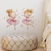Comercio exterior pintado bailarina de ballet dormitorio sala de estar porche armario dormitorio decoración del hogar pegatinas de pared autoadhesivas al por mayor