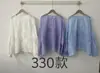 Nuevo Suéter de Lino para Mujer Primavera 2026 Cuello Redondo Estilo Japonés con Estilo Artístico Bordado Ins Comercio Exterior Corte Holgado
