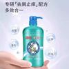 Shampoo Flor de Abelha 820ml Creme de Limpeza Herbal Essence para Homens e Mulheres, Shampoo Anticaspa e Anticoceira de Grande Capacidade