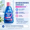 Champú Calmante, Agente Anticaspa, Fragancia, Antirritación, Limpieza y Cuidado del Cuero Cabelludo, Multifuncional, Disponible para Venta al por Mayor en Mentholatum