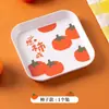 Plato para Escupir Huesos Mesa de Comedor en Casa Basura Escoria de Huesos Plato para Cenar Escritorio Creativo Lindo Lujo Accesible Fruta Xiaoshiai